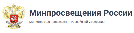 edu.gov.ru.png